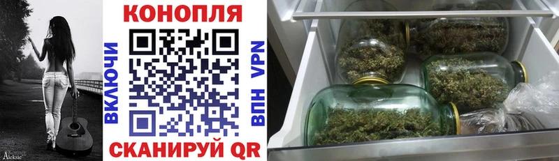 Наркошоп купить Каннабис  MDMA  Меф  Бежецк