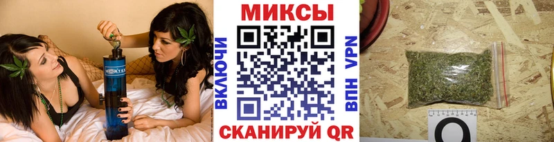 Бутират жидкий экстази Купить где Бежецк