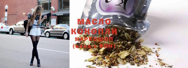 героин Кинешма