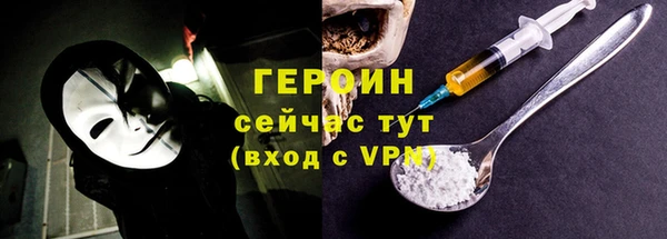 кокаин колумбия Киренск