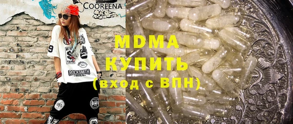 синтетический гашиш Козельск