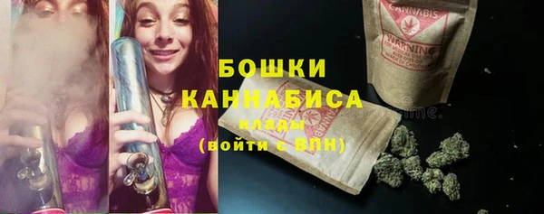 MESCALINE Киреевск
