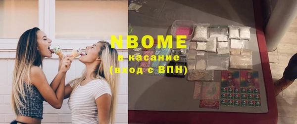 кокаин колумбия Киренск