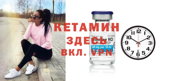 героин Кинешма