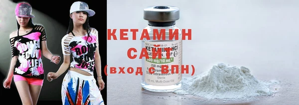 каннабис Корсаков
