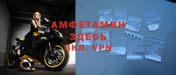 героин Кинешма