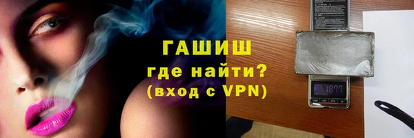 кокаин колумбия Киренск