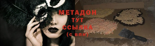 мет Коряжма