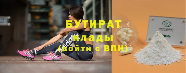 кокаин колумбия Киренск