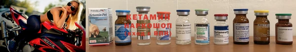 каннабис Корсаков