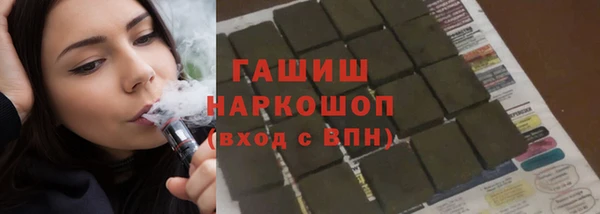 кокаин колумбия Киренск