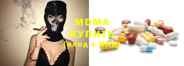 кокаин колумбия Киренск