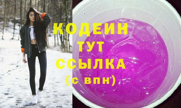 кокаин колумбия Киренск