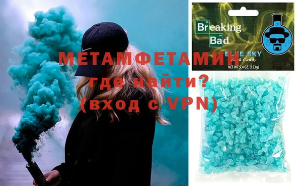 ГАЛЛЮЦИНОГЕННЫЕ ГРИБЫ Кодинск