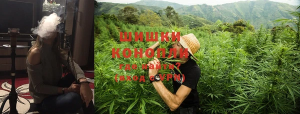 MESCALINE Киреевск