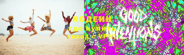 кокаин колумбия Киренск