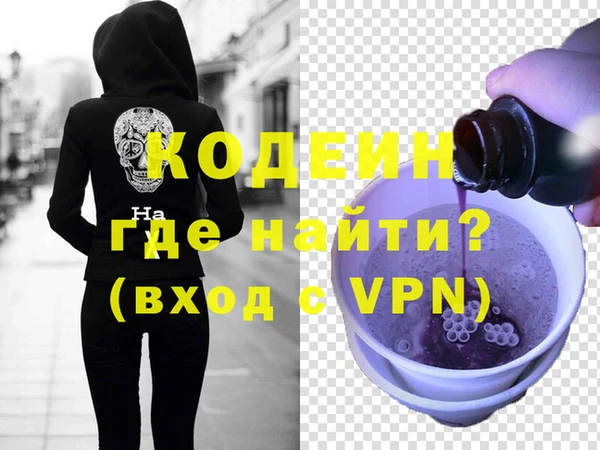 кокаин колумбия Киренск