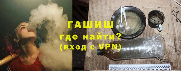 кокаин колумбия Киренск